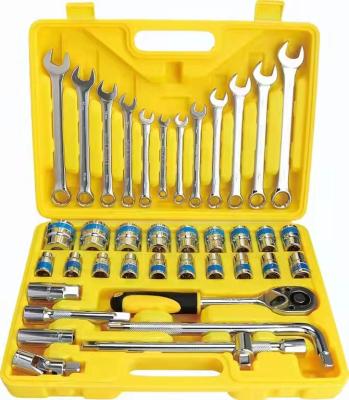 China Muti-function 37 Pieces Chrome Vanadium Steel Toolbox Multi-Function Manual Repair Tool Car Kit Tool Box for sale