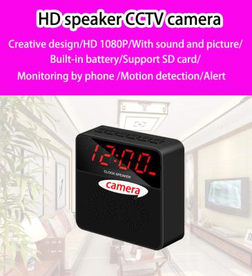 China Battery powered CCTV wireless wifi camera ip security cameras Low power home surveillance systems for sale