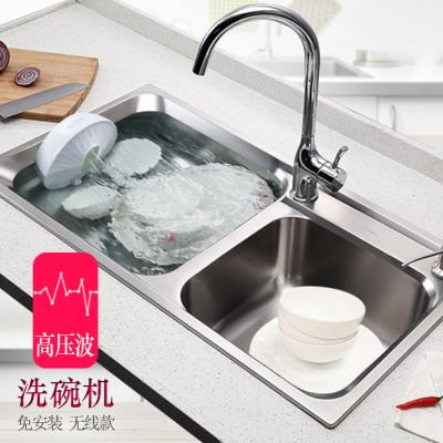 China 2021 newest traditional mini fruit vegetable ultrasonic washer mini dishwasher for lazy for sale