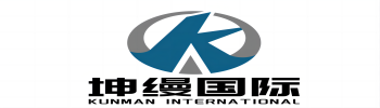 China Wuxi Kunman International Trade Co.,Ltd