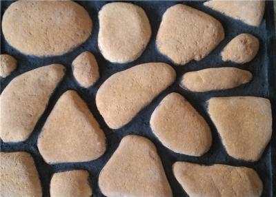 China 6000 Series Pure Color Aritificial Culture Cobble Stone For Wall Decoration 60x70-155x7240mm for sale