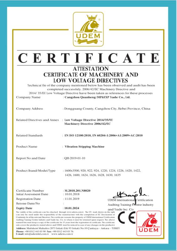 CE - Cangzhou Quanheng Imp & Exp Trade Co., Ltd.