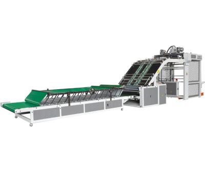 China machinery & QH Hardware Corrugated Cardboard Box Automatic Flute Laminator Laminating Machine for sale