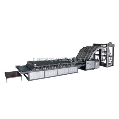 China QH-1450B Medical Semi-auto flute laminator machine/carton laminating machine for sale for sale