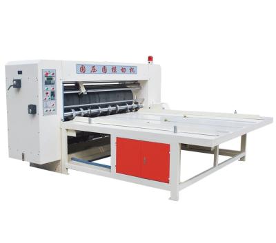 China Dongguang Corrugated Cardboard QH Semi-auto Corrugated Cardboard Rotary Die Cutter Machine / Die Cutter for sale