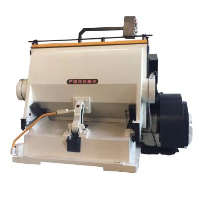 China food & Crimper Die Creasing Machine Manual Beverage Factory Corrugated Cardboard Creasing and Die Cutting Machine for sale