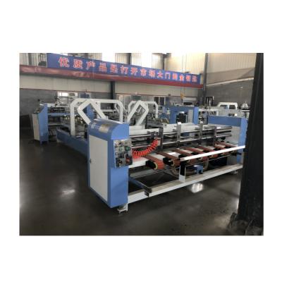 China machinery & QHAFG1225 High Speed ​​Automatic Hardware Carton Box Folder Gluer Machine In Store for sale