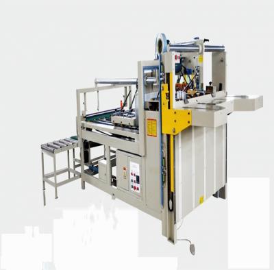 China Semi-automatic Food Machine Paper Glue Machine Box Maker Machine Carton for sale