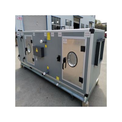 China Wholesale price contemporary combined modular ahu for sale