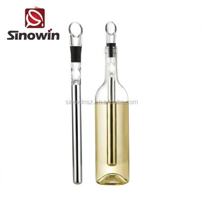 China Sustainable Stainless Steel Wine Chill Stick Instant Wine Fridge for sale