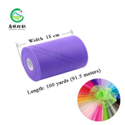 China TUTU 100% Soft Anti-static Polyester Tulle DIY Christmas Ornament Handmade Material Mesh Fabric For Wedding Dress for sale