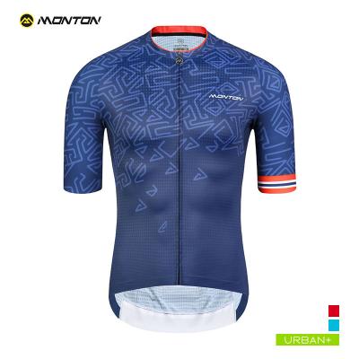 China 2019 Antibacterial MEN'S URBAN SHORTS JERSEY UNGO RECYCLING DEEP BLUE for sale