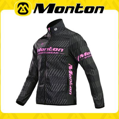 China Antibacterial Cycling Windbreaker / Monton Rain Jacket Cycling Waterproof Jacket for sale