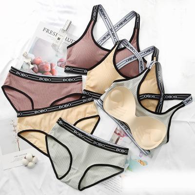 China Sexy QUICK DRY Stretch Anti-glare Cotton No Steel Ring Wrap Chest Set Fashion Bra And Panties Suit Sports Underwear Female Sling for sale