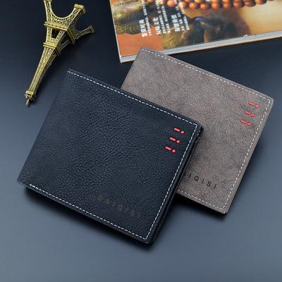 China New Retro Waterproof Men's Wallet Wallet Youth Large Capacity Slim Simple Frosted Soft Masculine Soft Men's Wallet for sale