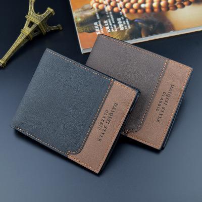 China New fashion short contrast waterproof men's wallet thin frosted men's large capacity zipper soft wallet for sale