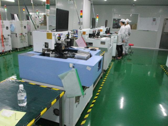 Verified China supplier - Shenzhen Huanyu Dream Technology Co., Ltd.