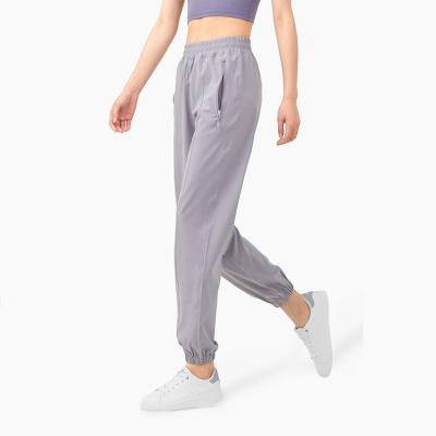 China Women's Casual Sports Jogger Breathable Active Fitness Jogger Sweatpants Running Yoga Lounge Sport Pants With Pockets for sale