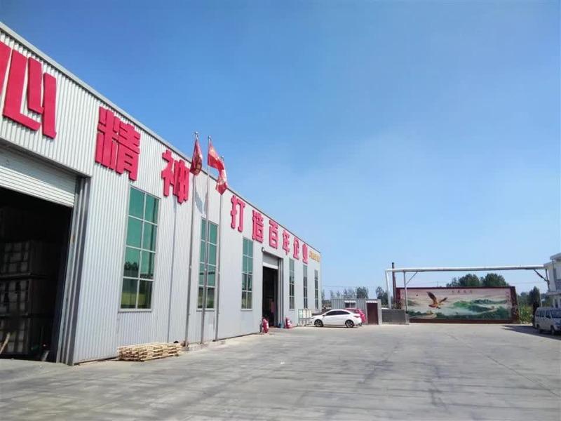 Verifizierter China-Lieferant - Linyi Feilin International Trading Co., Ltd.