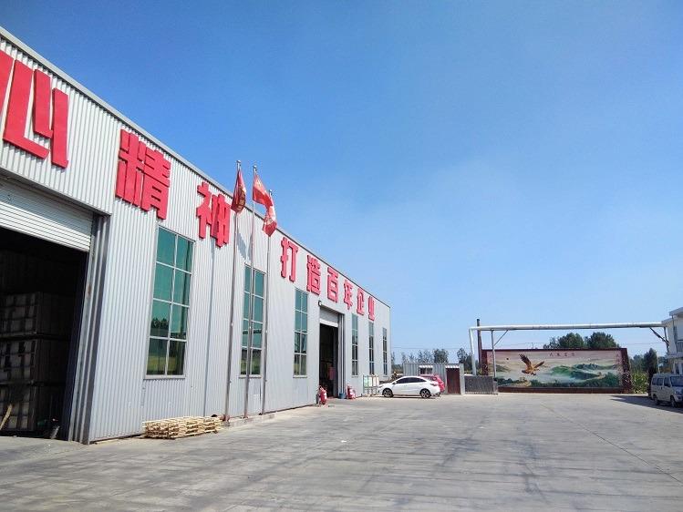 Geverifieerde leverancier in China: - Linyi Feilin International Trading Co., Ltd.