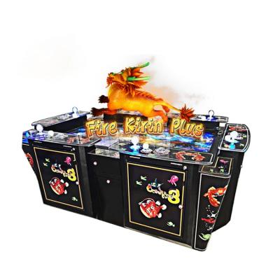 China Stable 2/4/6/8/10 Players Arcade Fish Game Indoor Popular Fishing Machines Kirin Plus Kits Video Hardware and Software Fire Solutions for sale