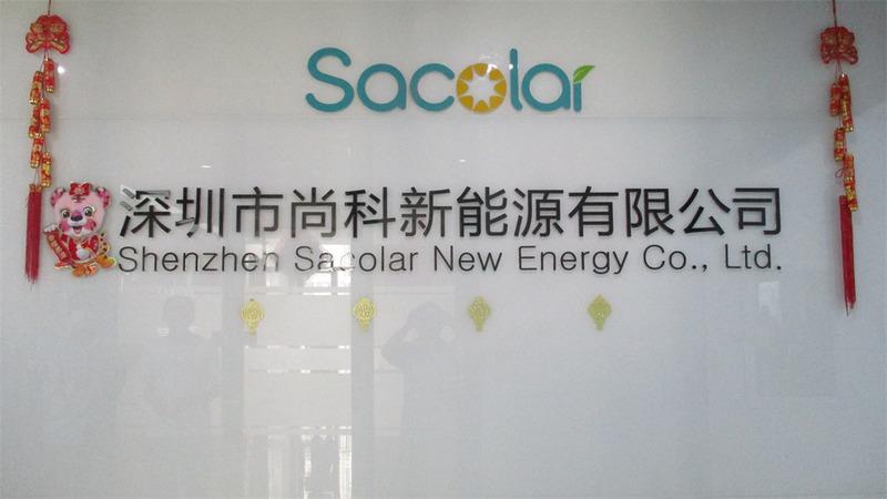 Verified China supplier - Shenzhen Sacolar New Energy Co., Ltd.