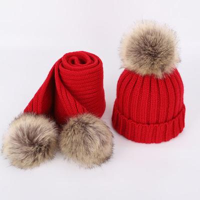 China Winter Eco-friendly Children's Single Wool Hat Scarf Set Men's And Women's Outdoor Thick Wool Ball Knitted Ear Set for sale