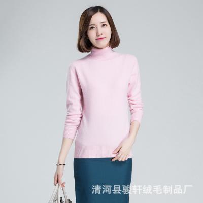 China Wholesale Anti-wrinkle Women's Hedging Turtle Neck Cashmere Jumper Pullover Elasticity Thin Knitted Comfy Sweater for sale