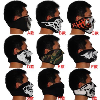 China Breathable Manufacturers Sell High Quality Customizable Breathable Masks For Outdoor Recycling for sale