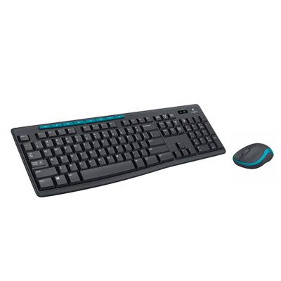 China Other high-value wireless lightweight keyboard and mouse fast and responsive for sale