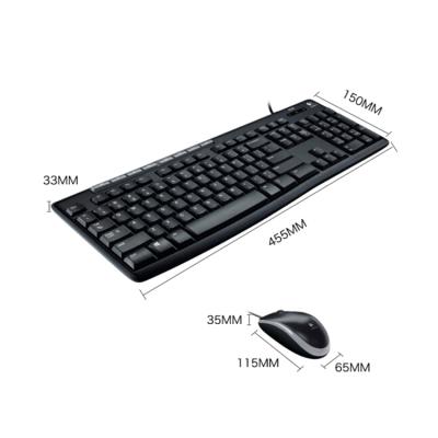 China Other Keyboard Feelwired Innovative Function Slim And Sleek Mechanical Combo Mouse for sale