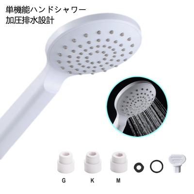 China Without Japanese switch hand shower, including G M K conversion, bathroom for sale