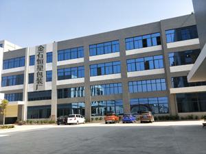 Verified China supplier - Chaozhou Chao'an Jinshi Star Packaging Plant