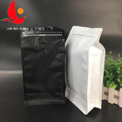 China Safety Custom Printed Biodegradable Airtight Stand Food Packaging Bag for sale