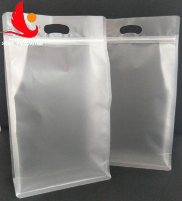 China Recyclable Eight Side Sealing Clear Plastic PET Self-Sealing Organ Bag Self Seal Bag for sale