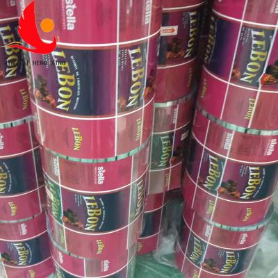 China Please Select Plastic Printed Laminated Food Wrapping Aluminum Foil Snack Food Laminated Film for sale