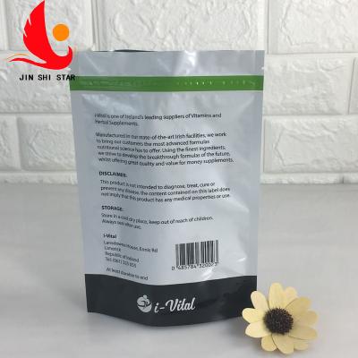 China Custom Wholesale Moisture Proof Aluminum Sachet Sample Foil Bag for sale