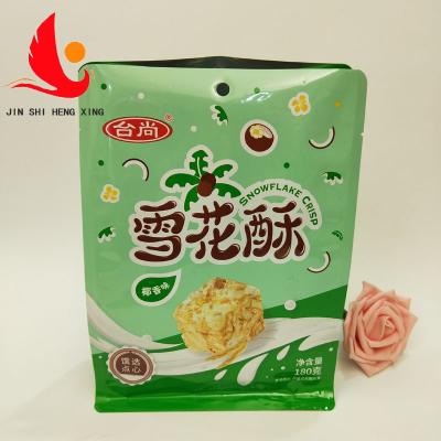 China Moisture Proof Snowflake Crunchy Octagon Sealed Aluminum Foil Sack 3D Vertical Sack Packing Bag for sale