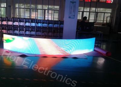 China Indoor Customized Arc Led Display P4 With 4-15m Viewing Distance for sale