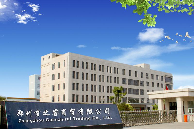 Verified China supplier - Zhengzhou Guanzhirui Trading Co., Ltd.