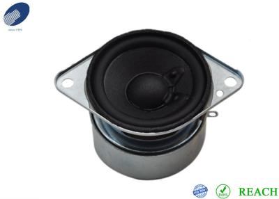 China 50 Mm Raw Frame Speakers Flange Mounted Multimedia Car Woofer Speaker for sale