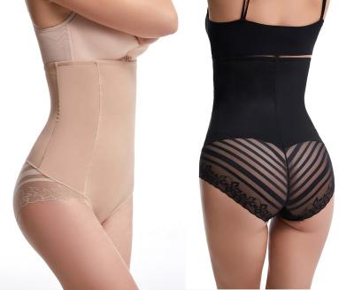 China Antibacterial Tummy Control Women Lace Butt Seamless Push Up Shapewear Shorts High Compression Women Slimming Body Shaper Panties Shapewear for sale