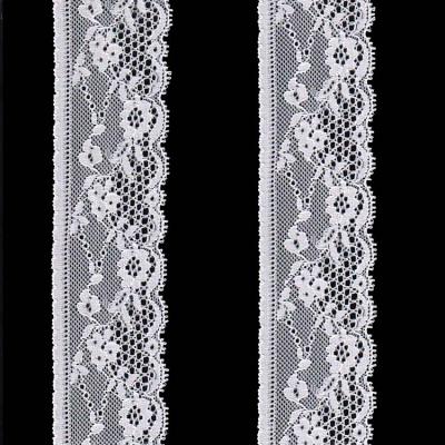 China Sustainable Fashion Crochet 5.5CM Lace Trim Walmart Lace Fabric for sale