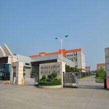 Verified China supplier - Xiamen Foreveryoung Imp. & Exp. Co., Ltd.