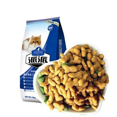 China Paipai 400g/bag Viable Brand Ocean Fish Flavor Dry Cat Food for sale