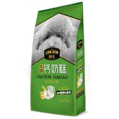 China Promo viable and good quality bulk dry dog ​​food wholesale with beef for sale