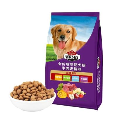 China Paipai Sustainable Fruit Meat Dried Dog Food OEM Manufacturing Supplies 15kg for sale