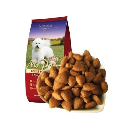 China OEM Service Sustainable Factory Dry Delicate Dog Food Ocean Fish And Potato for sale