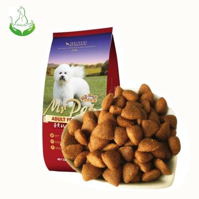 China Sustainable Dry Dog Food Super Premium Grade Factory Supply Puppy And Junior Recipe for sale