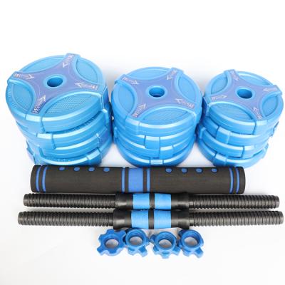 China 2021 New Dumbbell Factory Outlet 2021 New Dumbbell 10kg 15kg 20kg Counterweight Box Dumbbell Set Barbell Dumbbell Set for sale